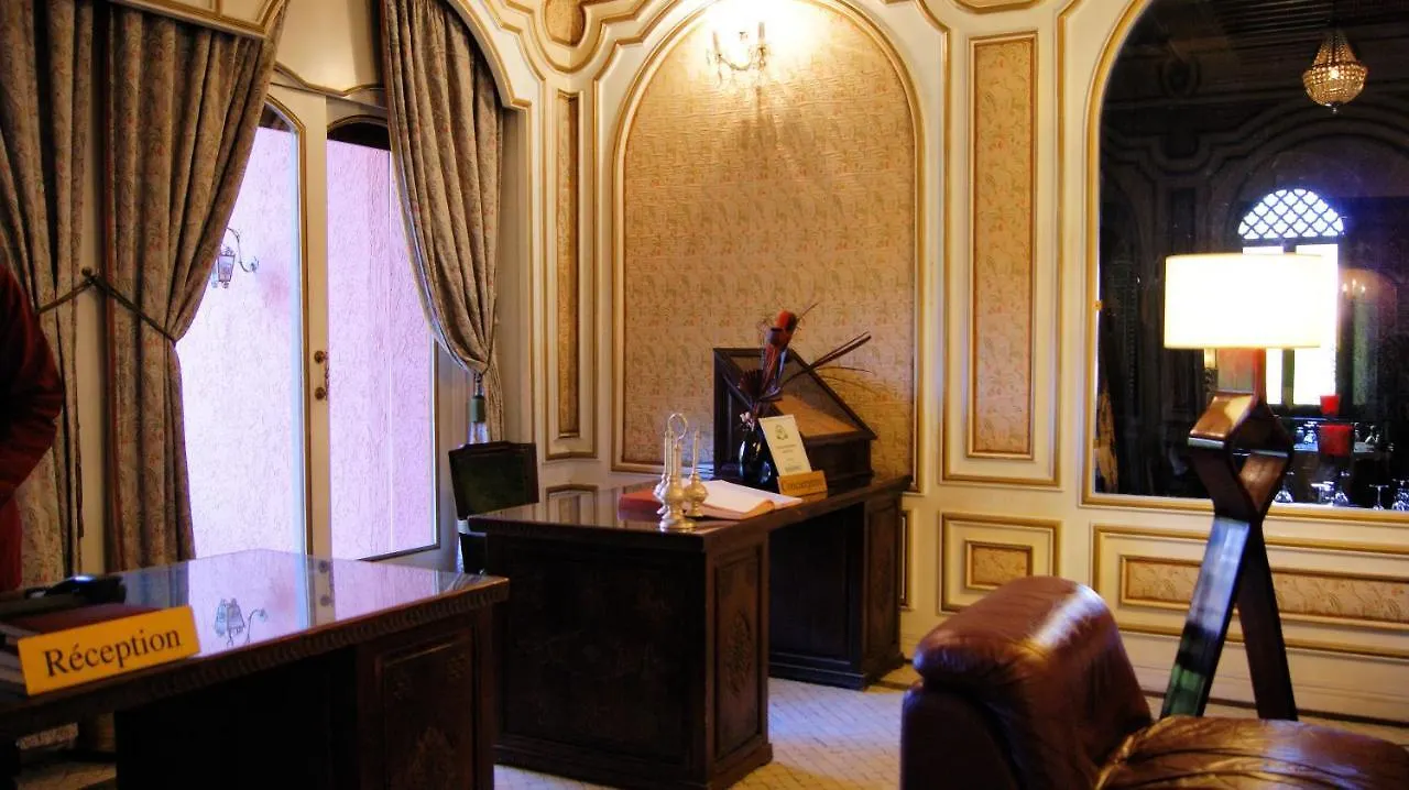 The Red House Hotel Marrakesh