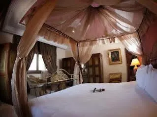 Hotel The Red House Marrakesh 5*,  Marruecos